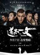 5g年龄确认进入免费
